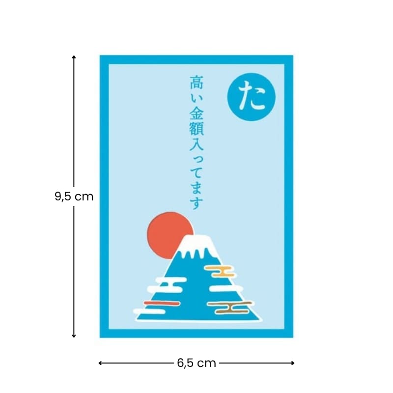 Briefumschlag Pochibukuro - Berg Fuji