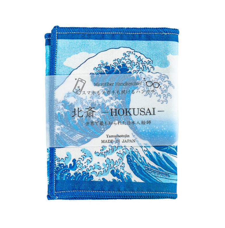 Brillenputztuch - Hokusai Große Welle