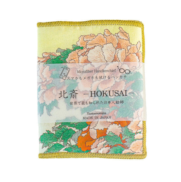 Brillenputztuch - Hokusai Pfingstrosen
