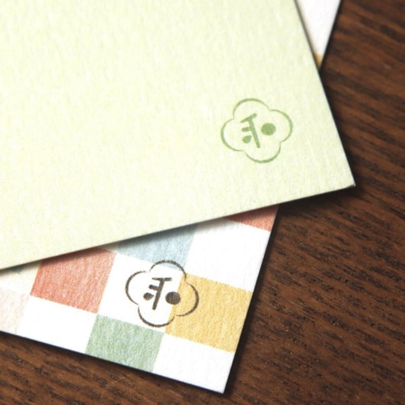 Japanische Sushi-Postkarte