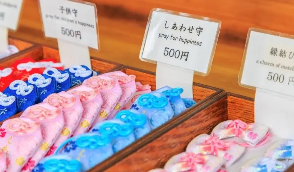 Das Omamori auswählen