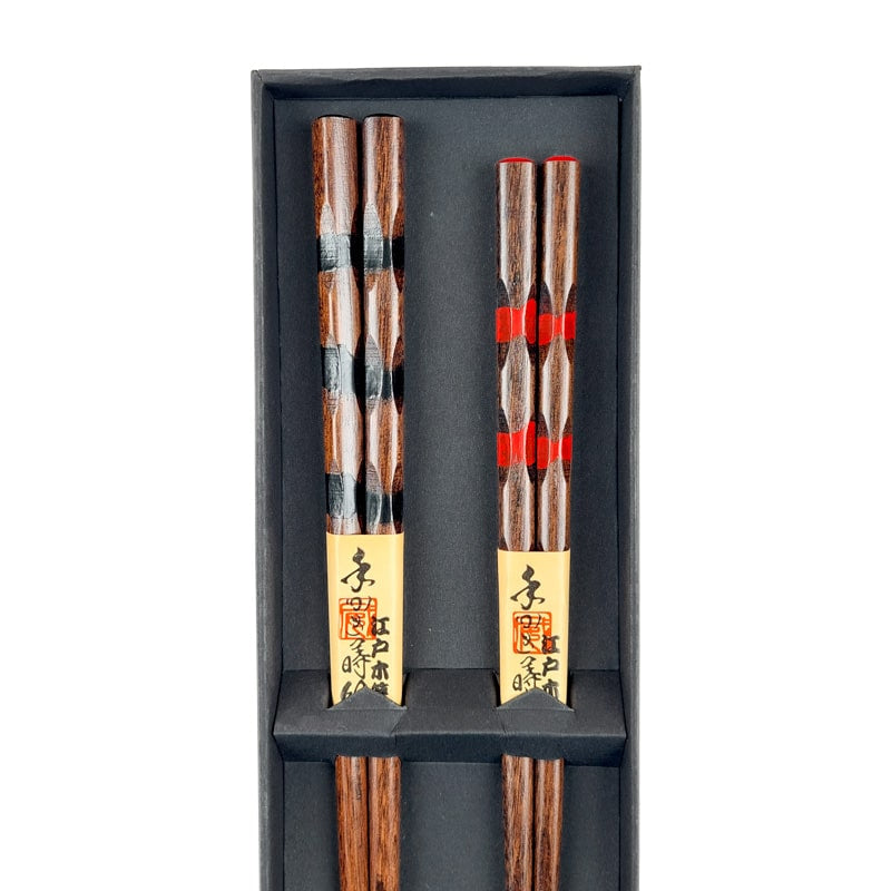 Duo Japanische Essstäbchen - Holz