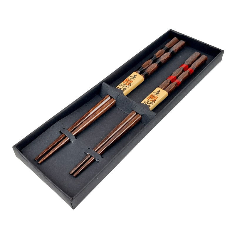 Duo Japanische Essstäbchen - Holz