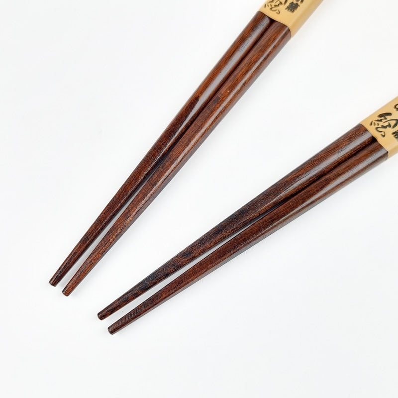 Duo Japanische Essstäbchen - Holz
