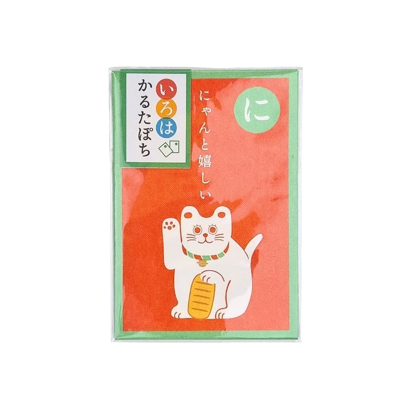 Umschlag Pochibukuro Maneki Neko
