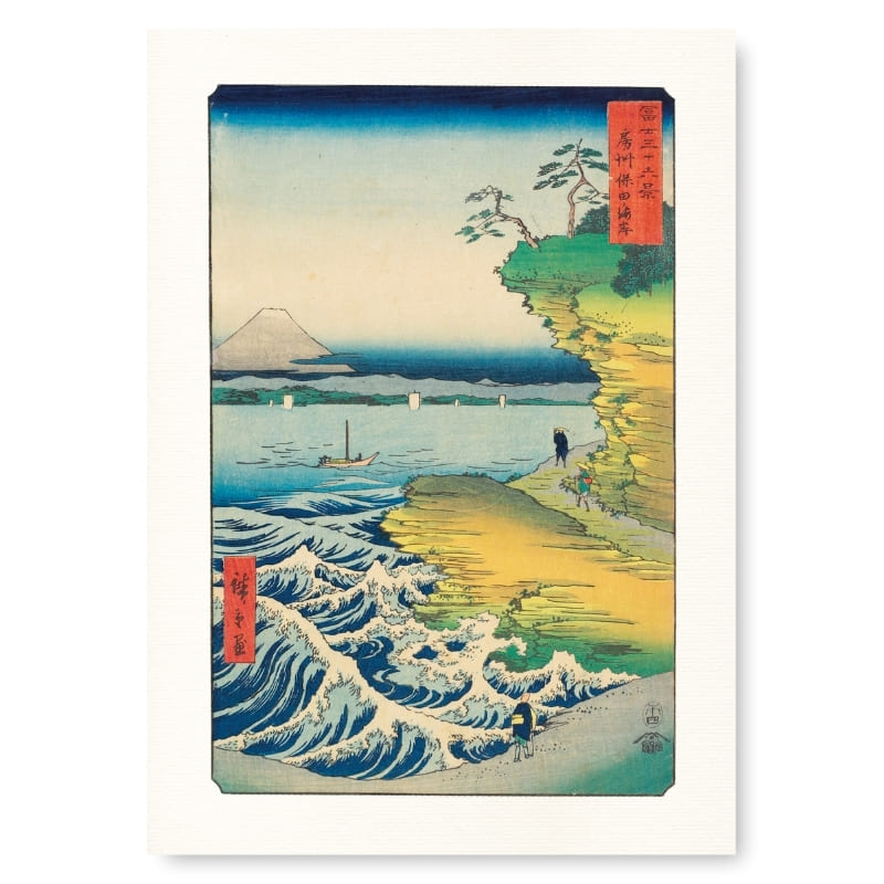 Japanischer Druck - Honmaki