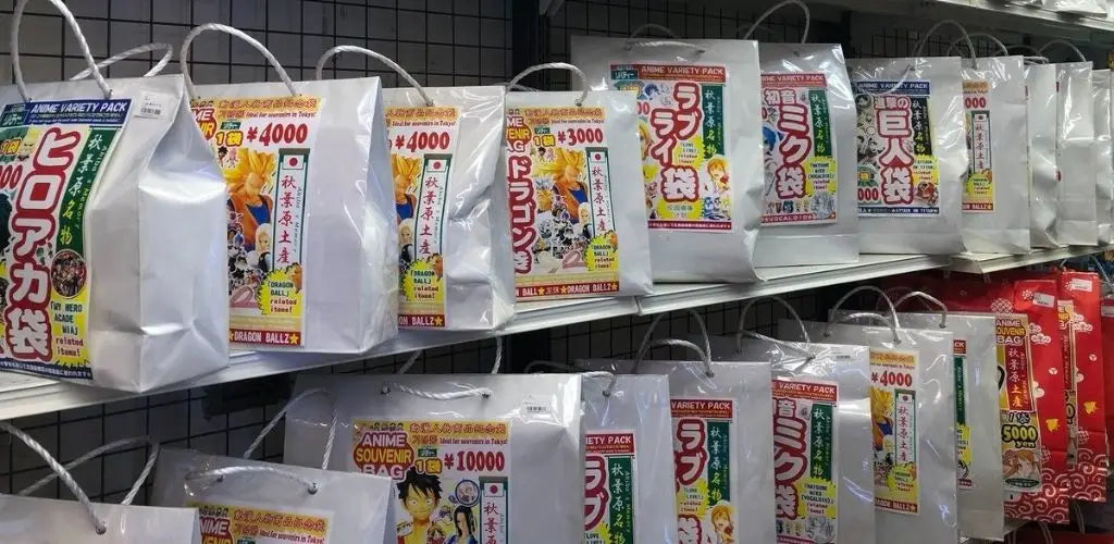 Fukubukuro oder Überraschungstüte