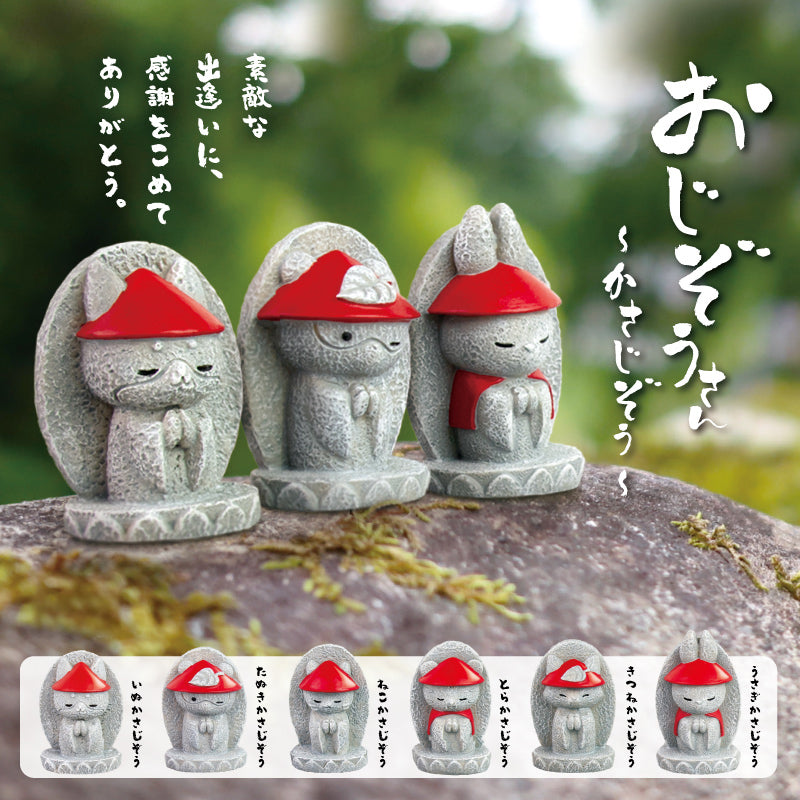Gachapon Figur - Jizo Statue