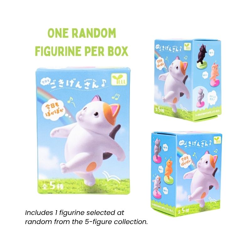 Gachapon Figur - Katze auf Spaziergang