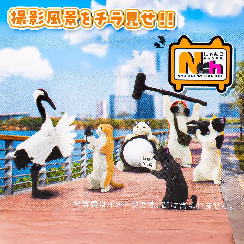 Gachapon Figur - Katzen-Filmcrew