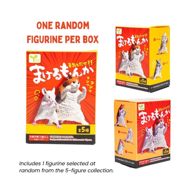Gachapon Figur - Raufendes Tier