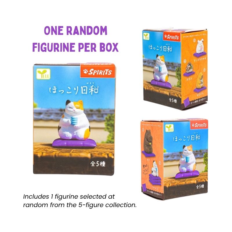 Gachapon Figur - Tier auf einem Kissen