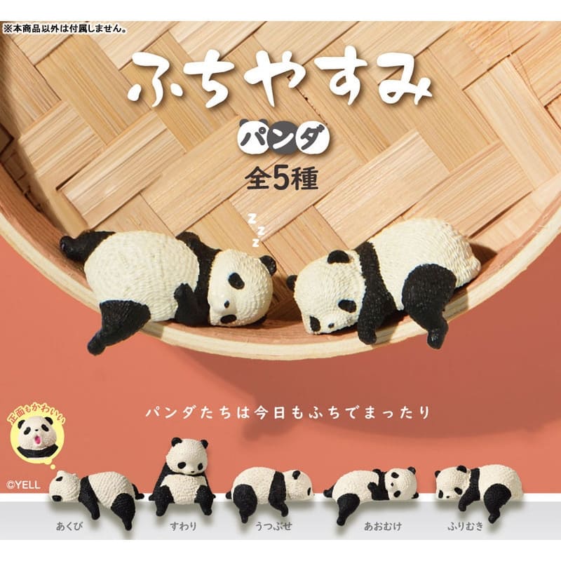 Gachapon Panda Schlafende Figurine