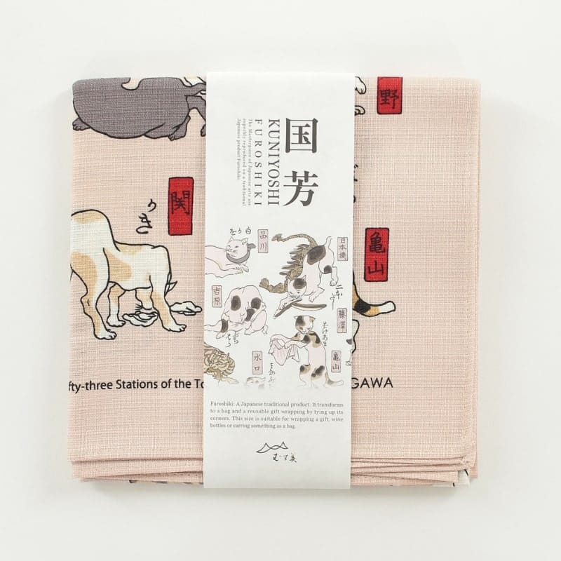 Großes Furoshiki Japanische Katzen - 70x70 cm