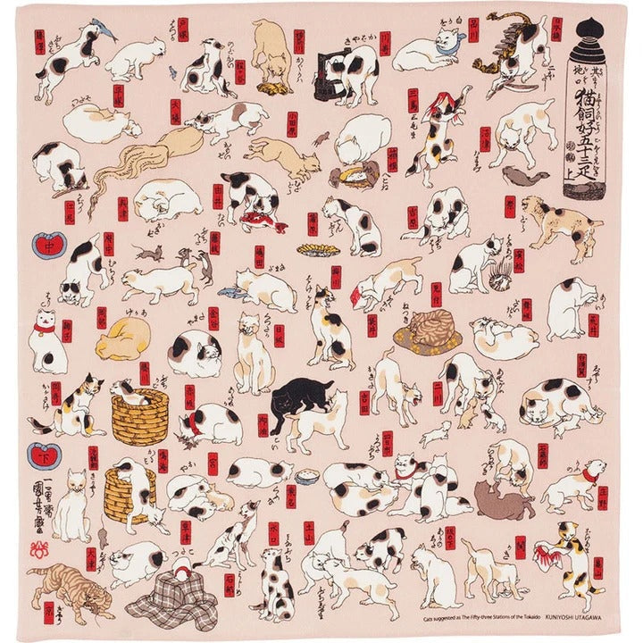 Großes Furoshiki Japanische Katzen - 70x70 cm
