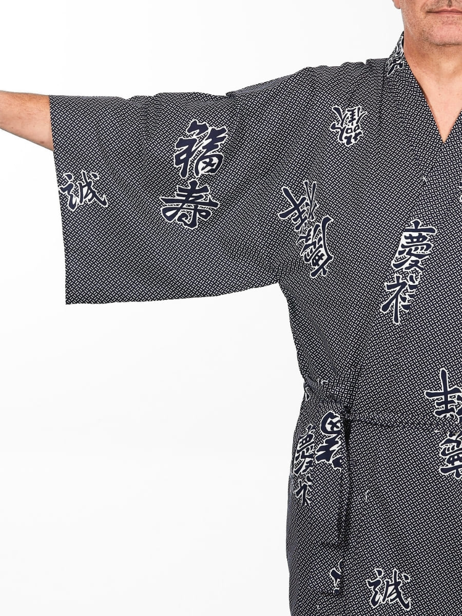 Happi Kimono Herren - Yorokobi Einheitsgröße