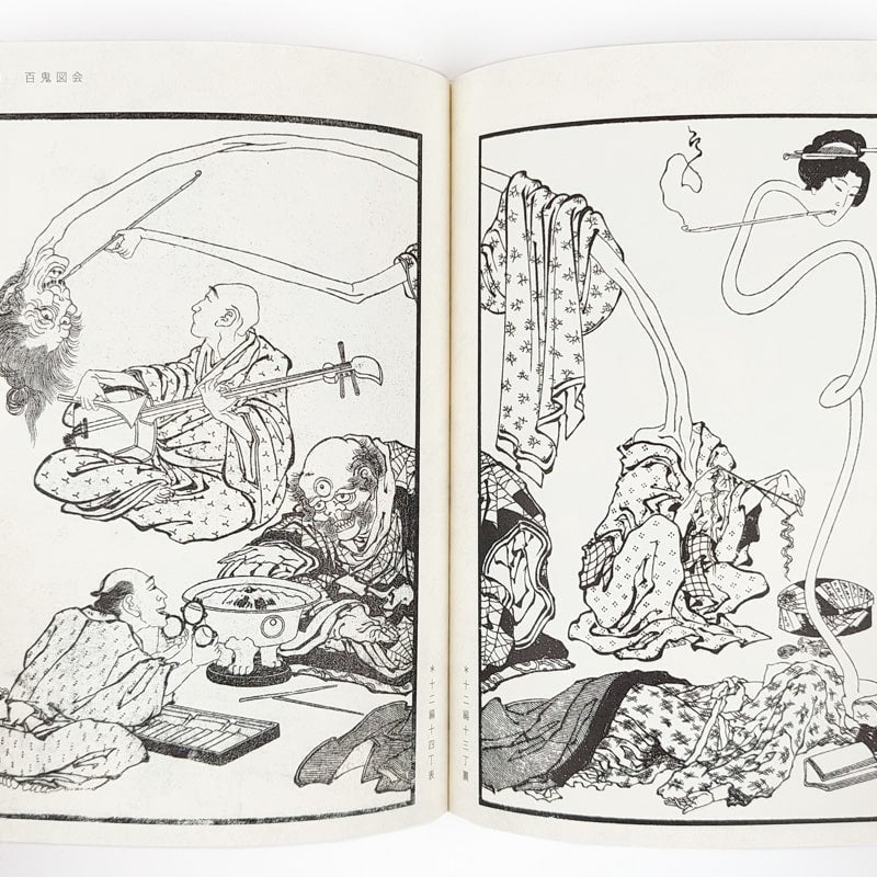 Hokusai Manga Kunstbuch Box