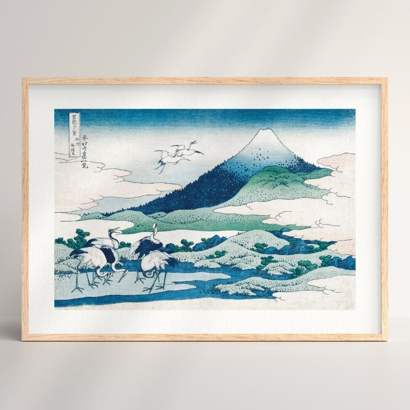 Holzschnitt Japanisch - Umezawa A3