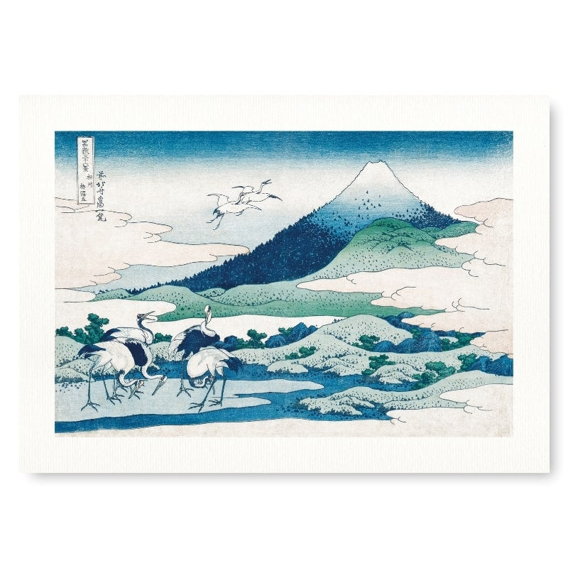 Holzschnitt Japanisch - Umezawa A3