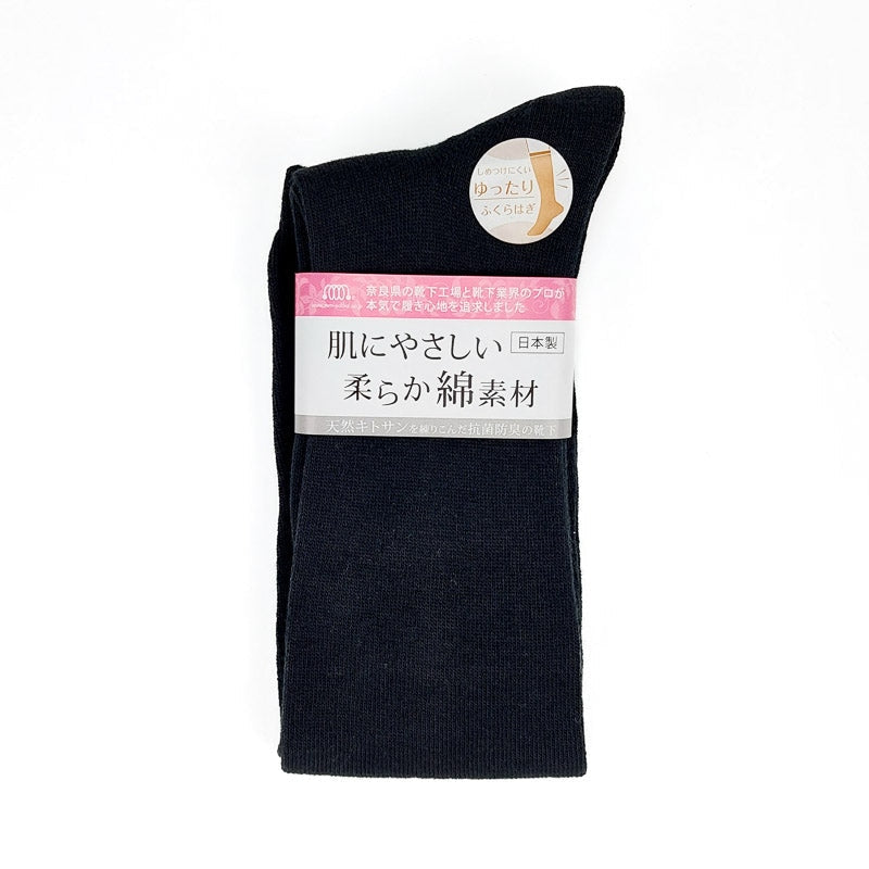 Japan Kniestrümpfe EU 36-40