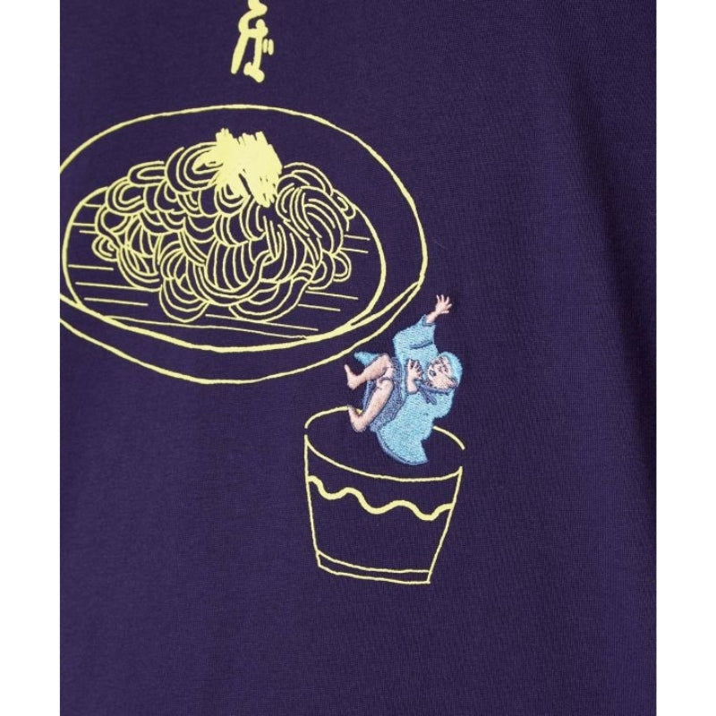 Japan Shirt - Soba