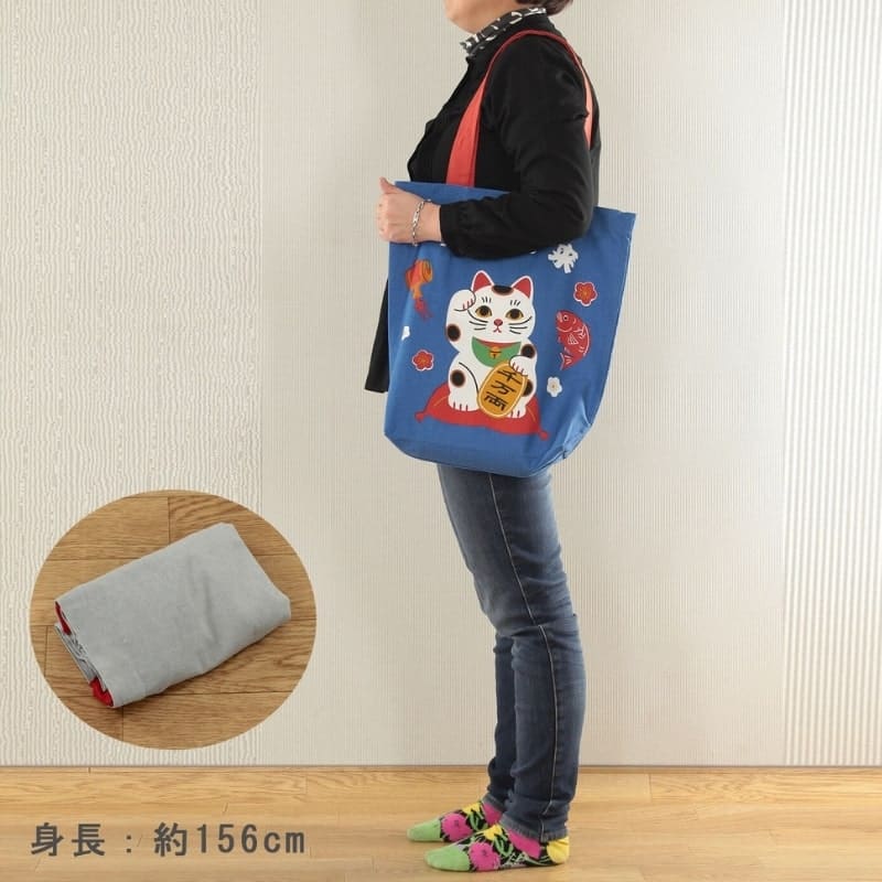Japan Tote Bag - Blau Maneki Neko Segen