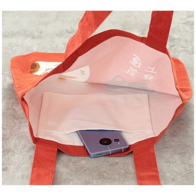 Japan Tote Bag - Rot Maneki Neko Shōfuku