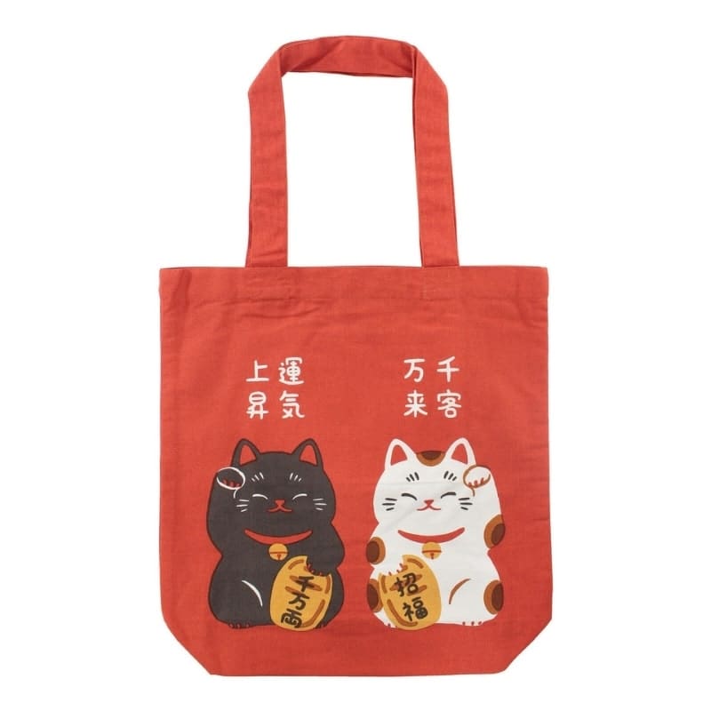Japan Tote Bag - Rot Maneki Neko Shōfuku