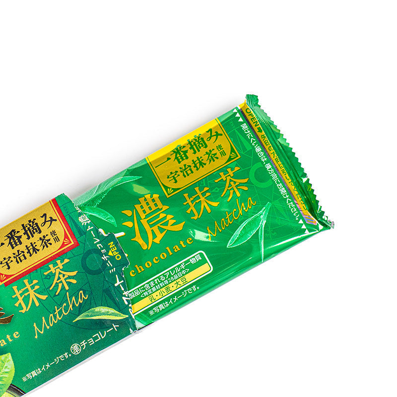 Japanische Alfort-Kekse Matcha-Schokolade