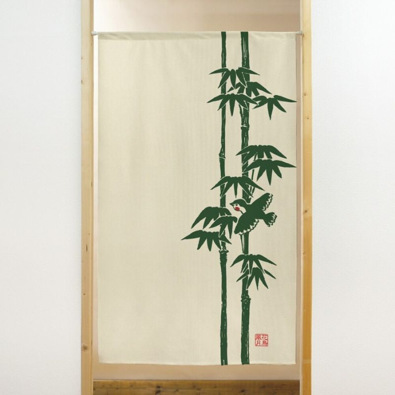 Japanische Bambus Vorhänge - Beige 85 x 150 cm