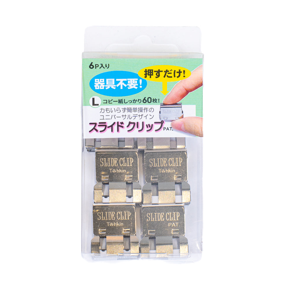 Japanische Büroklammern - L - 6er-Set