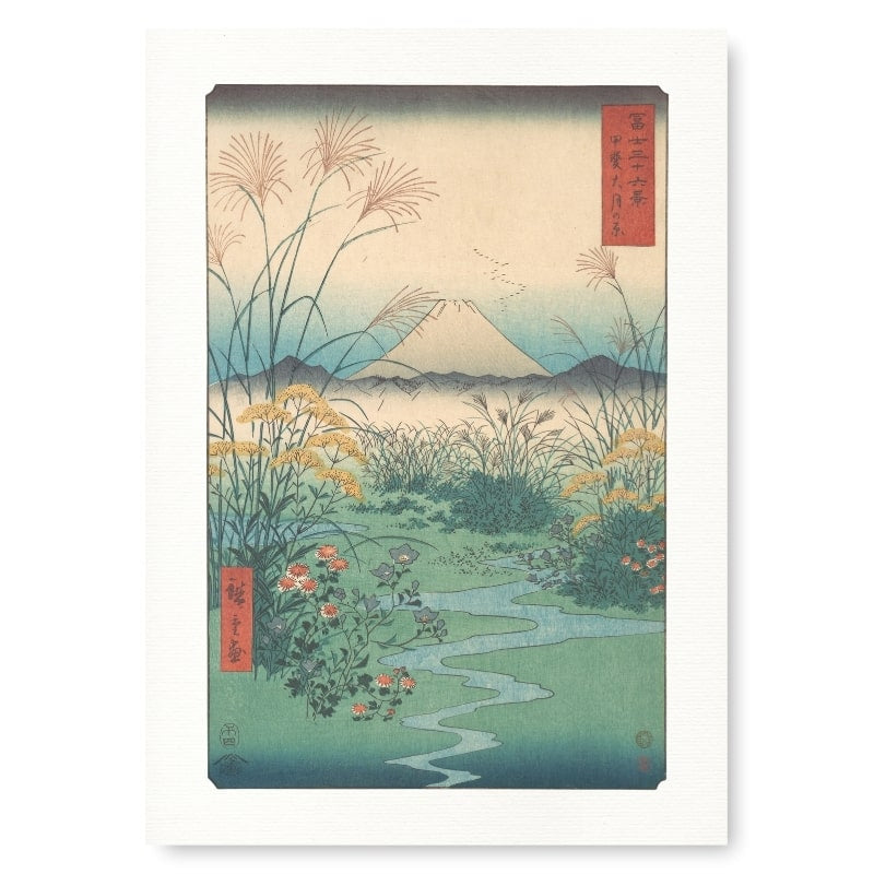 Japanische Drucke - Ebene von Ōtsuki A3
