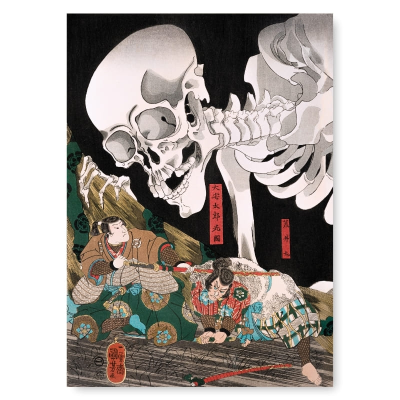 Japanische Drucke - Gashadokuro A3