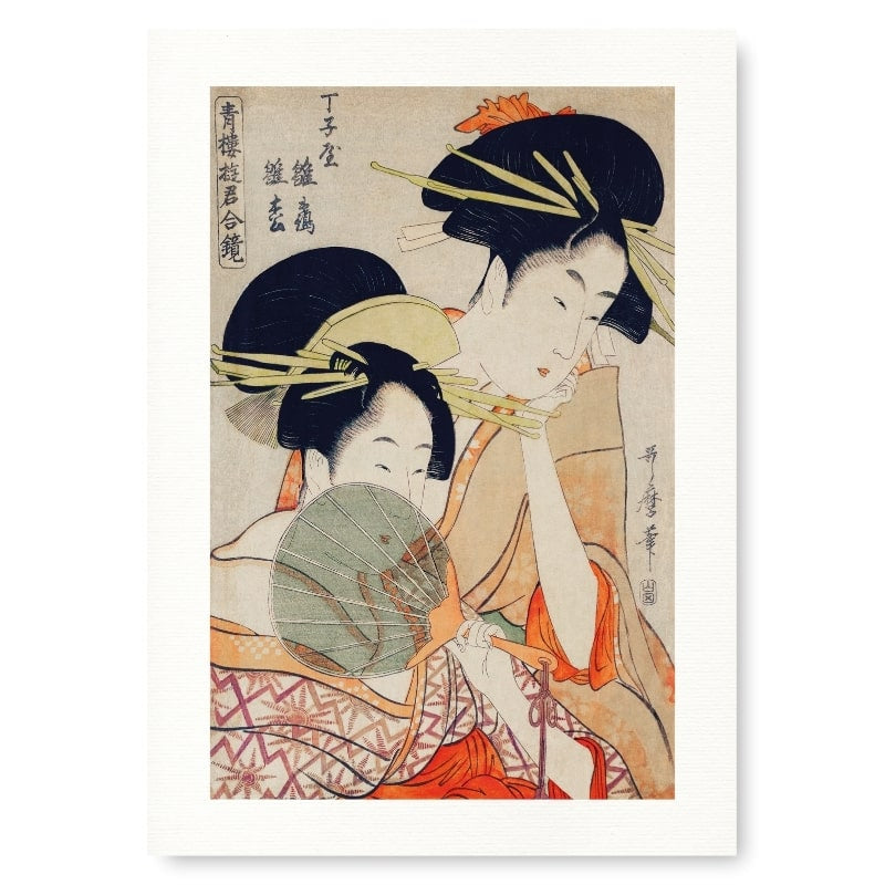 Japanische Drucke - Kurtisanen A3