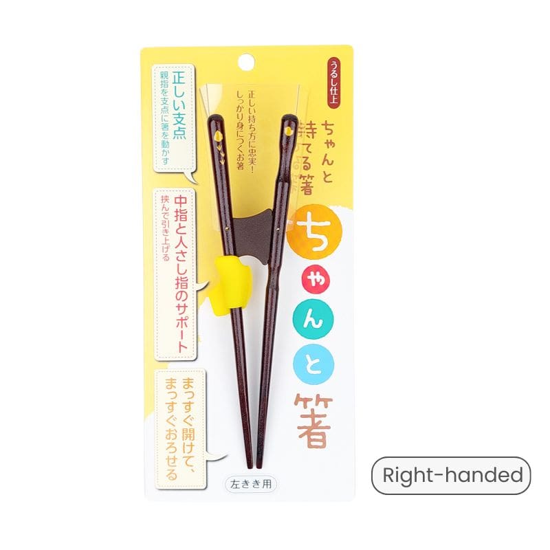 Japanische Essstäbchen Kinder
