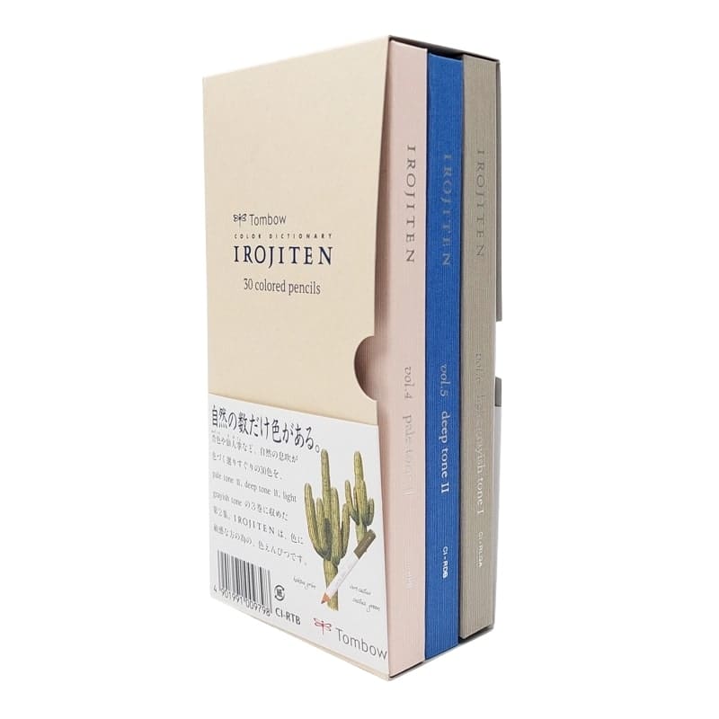 Japanische Farbstifte Set – Irojiten Band 2