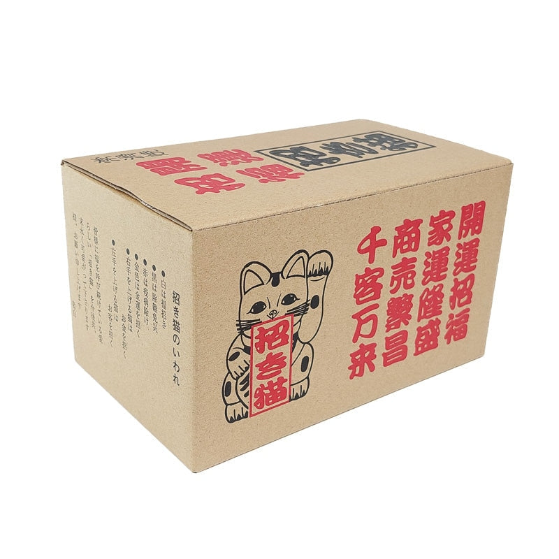 Japanische Glückskatze Maneki Neko