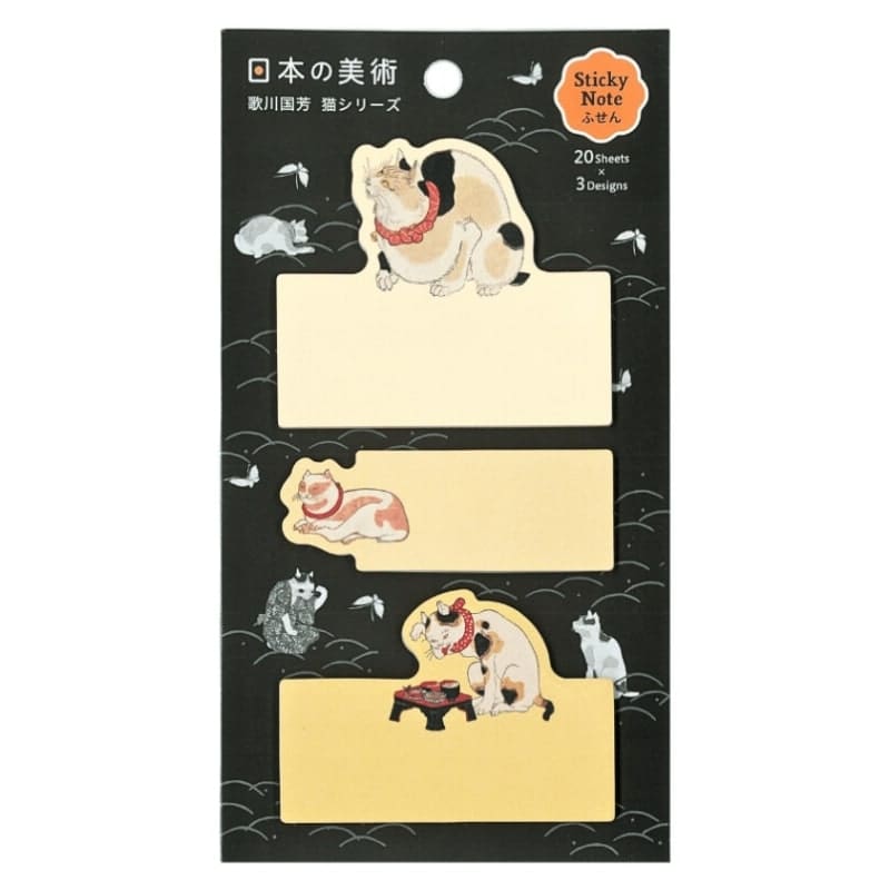 Japanische Haftnotizen - Neko von Kuniyoshi
