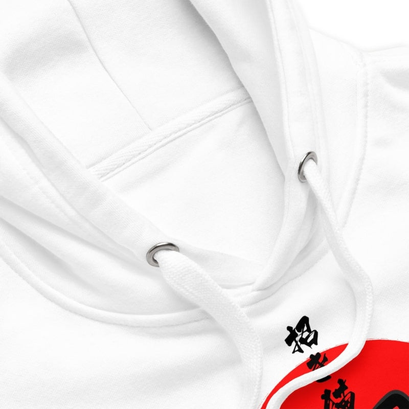 Japanische Hoodie - Katze Glücksbringer