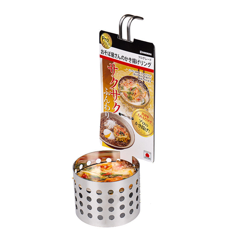 Japanische Kakiage-Form aus Edelstahl