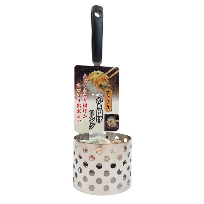 Japanische Kakiage-Form aus Edelstahl