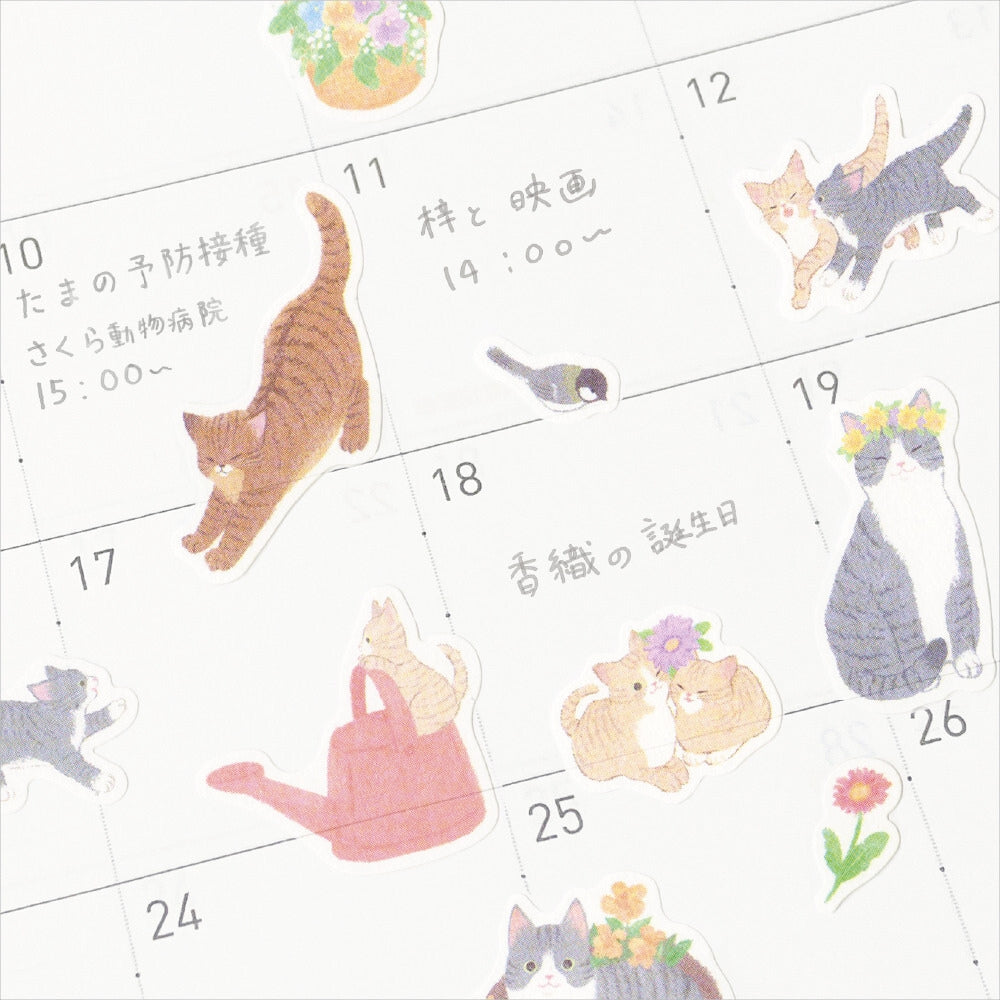 Japanische Katzensticker - Hananiwa
