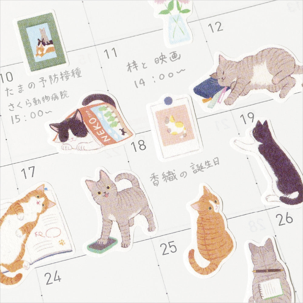 Japanische Katzensticker - Ojama