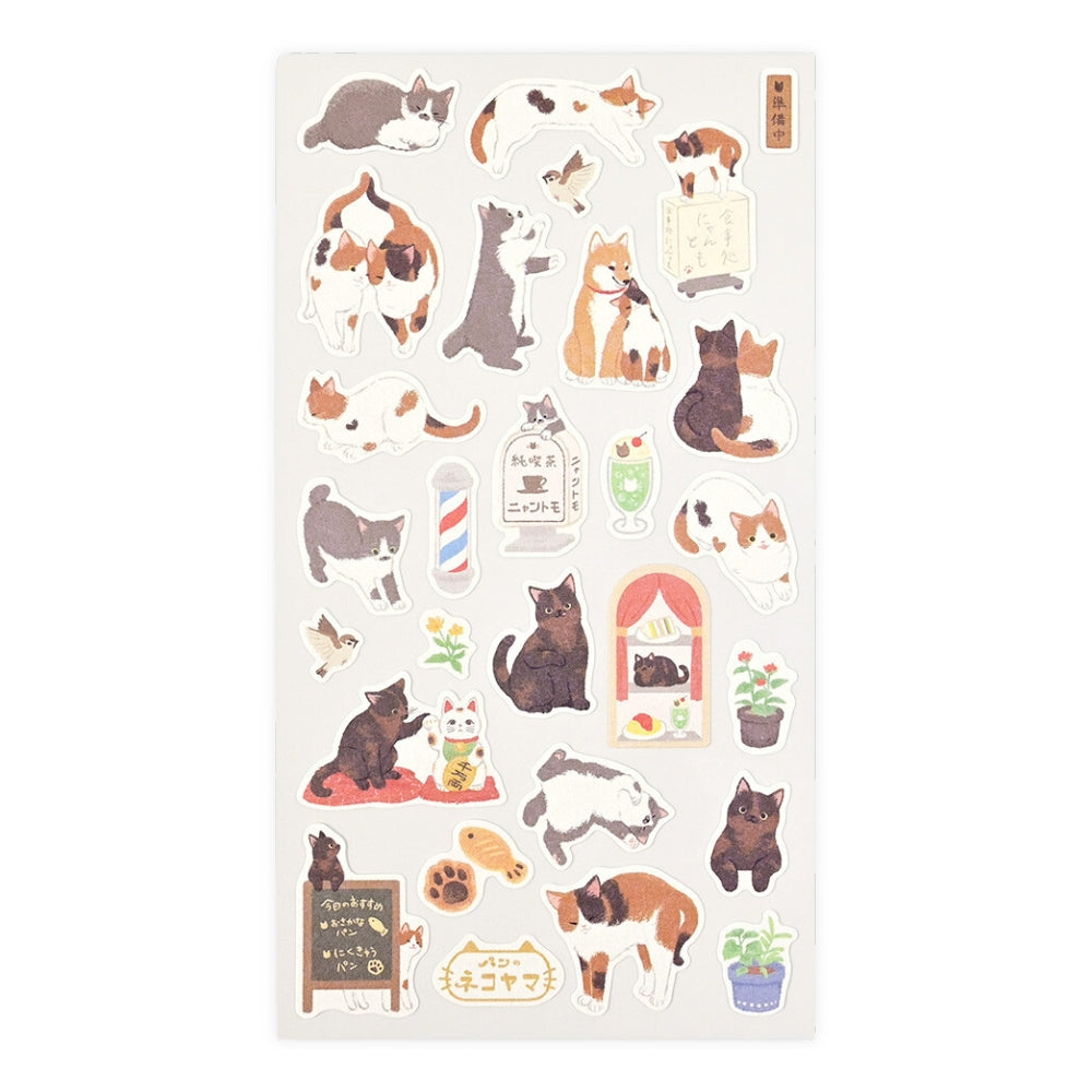 Japanische Katzensticker - Shitamachi