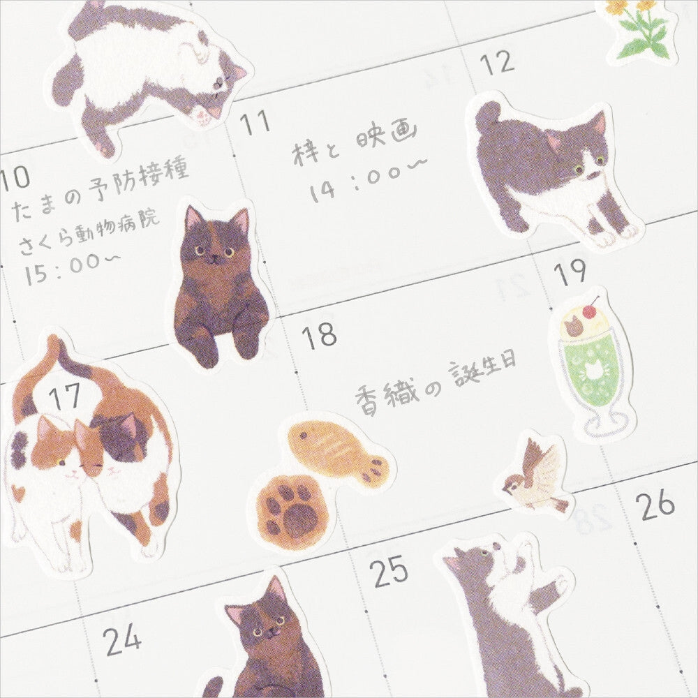 Japanische Katzensticker - Shitamachi
