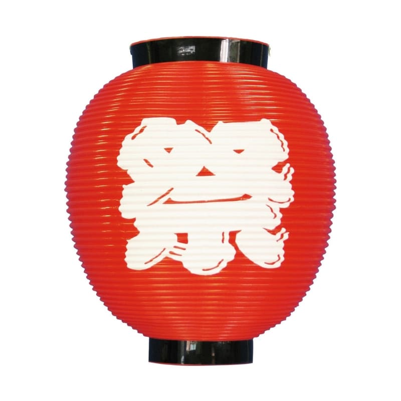Japanische Laterne Festival Rot