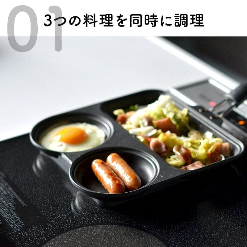 Japanische Mehrzweckpfanne
