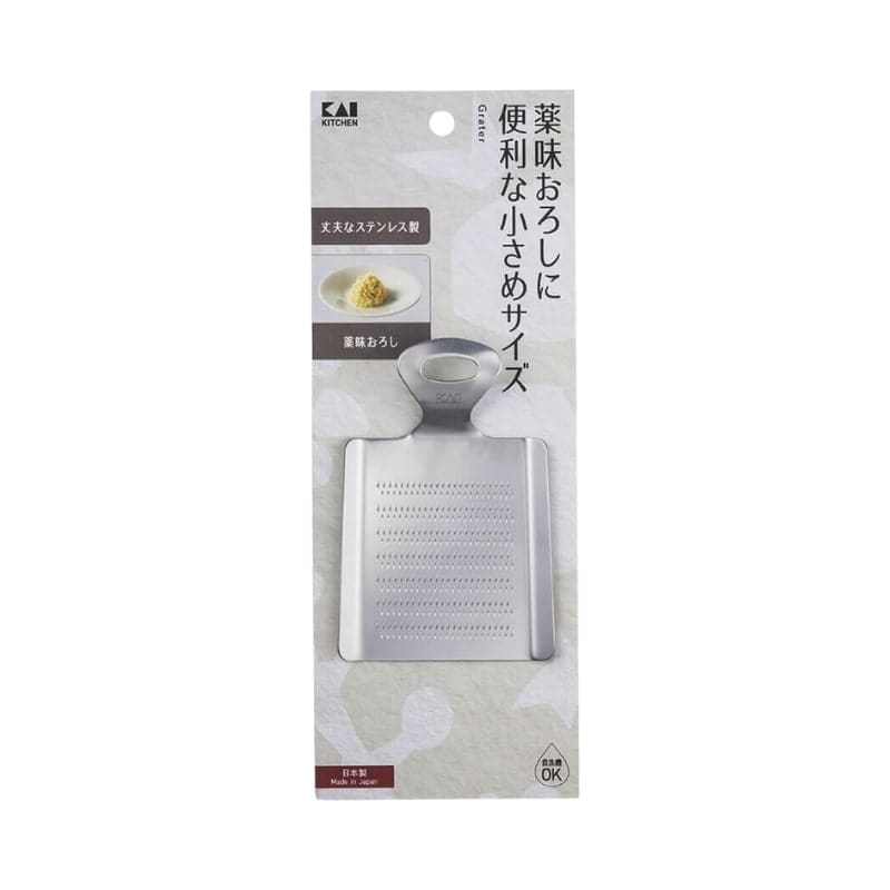 Japanische Mini-Reibe Oroshigane aus Edelstahl