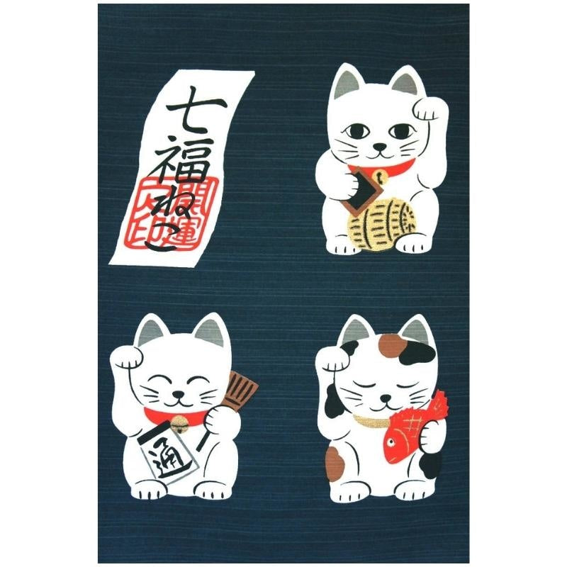 Japanische Noren Kurz Neko 85 x 90 cm