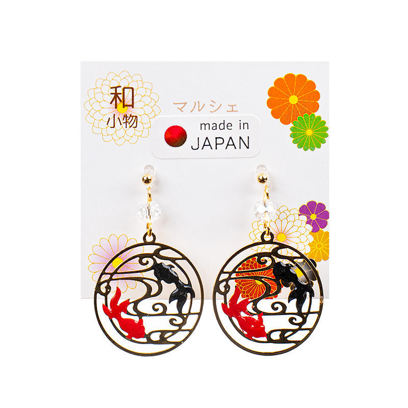 Japanische Ohrringe - Roter & Schwarzer Fisch